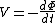 V=-\frac{d\Phi}{dt}